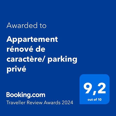 Appartement Renove De Caractere/ Parking Prive Сен-Реми-де-Прованс Экстерьер фото