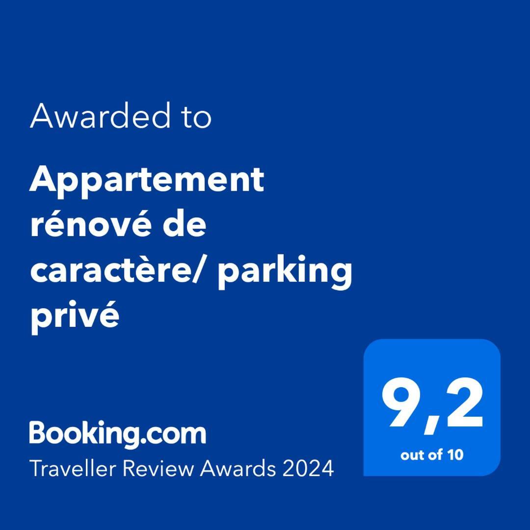 Appartement Renove De Caractere/ Parking Prive Сен-Реми-де-Прованс Экстерьер фото